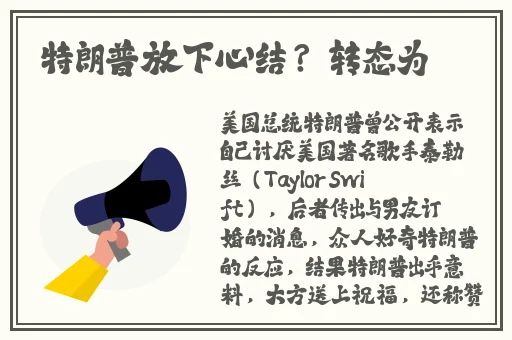 锕锕锵锵锵铜铜铜铜好大在线观看